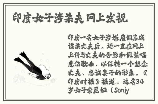 幸福宝app官网入口ios